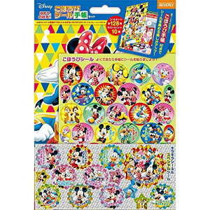 fBYj[ ~bL[tY قуV[蒠 162452 ro[ 4977524162452i5Zbgj