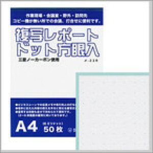 IXgb` ʃ|[g A4 -22R IXgb`_C 4930194500313