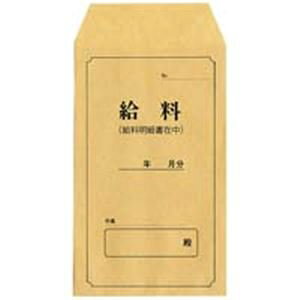 {@ Up ~j 50 {@ 4976075520933