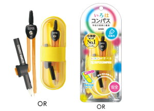 \jbN X[p[RpX  Mp IW SK-5284-OR \jbN 4970116042132i20Zbgj