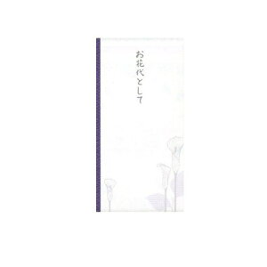 teBA ȈՏjV ԑJ SG-210 teBA 4937630092104i6Zbgj