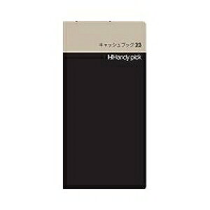 �_�C�S�[ �n���f�B�s�b�N ���t�B�� C5111 �_�C�S�[ 4902041151115�i480�Z�b�g�j