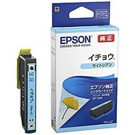 エプソン インクカートリッジ ライトシアン ITH-LC エプソン販売 4988617266834（60セット）