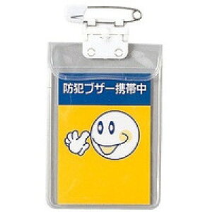 h 邭XN[D C-14 hvX`bN 4963346143168i140Zbgj