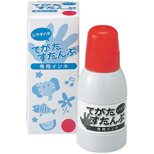 V`n^ Shachihata ĂՐpCL CNFFsN ST-40-P [ V`n^ 4974052124181i10Zbgj