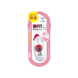 トンボ ピットリトライエッグ PN-ER トンボ鉛筆 4901991654974