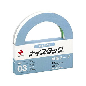 NW-G15@j`o@NICHIBAN iCX^bN ϐ^Cv NW[G15 j`o 4987167084899i100Zbgj