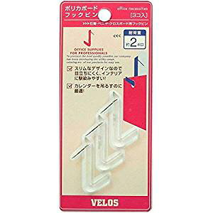 �|���J�{�[�h�t�b�N�s���@���� V07153PBHP-354C �x���X �x���X 4976512013530