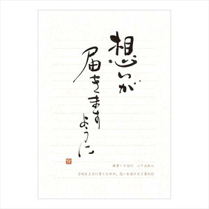 5840402@NB MA5 z Gkr[ 4905260691776i5Zbgj