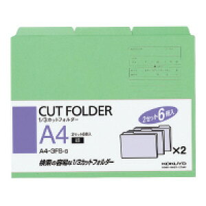 A4-3FS-G RN 1/3JbgtH_[ a4-  a4-3fs-g RN 4901480138381i130Zbgj