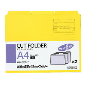 A4-3FS-Y RN 1/3JbgtH_[ a4-  a4-3fs-y RN 4901480138411i10Zbgj