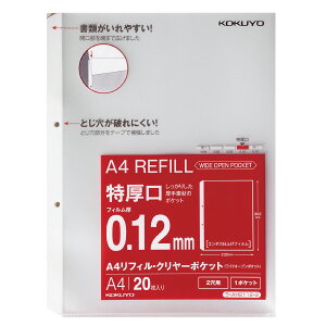 -AH2112-2 RN A4tB 220 -AH2112-2 RN 4901480331669i10Zbgj