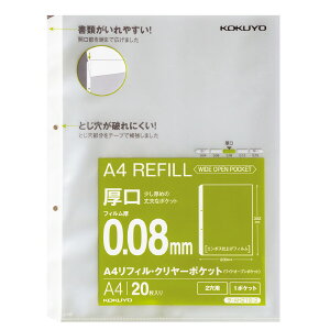 -AH218-2 RN A4tB 220 -AH218-2 RN 4901480331706i60Zbgj
