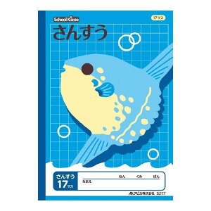 �A�s�J �X�N�[���L�b�Y SL117 ���{�m�[�g 4970090320097�i10�Z�b�g�j