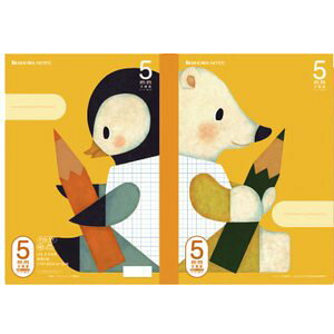 fis 5y VN}yM  m[g b5/ r/[_[rcVV[Y VEm[g 4901772057048i10Zbgj