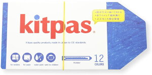�L�b�g�p�X �z���_�[12�F KHL-12C ���{�����w�H�� 4904085316017