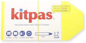 �L�b�g�p�X ���[�W12�F KPL-12C ���{�����w�H�� 4904085316710�i10�Z�b�g�j