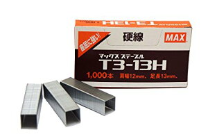 MAX �}�b�N�X �X�e�[�v�� T3�X�e�[�v�� T3-13H MS92620 �}�b�N�X 4902870500153�i50�Z�b�g�j