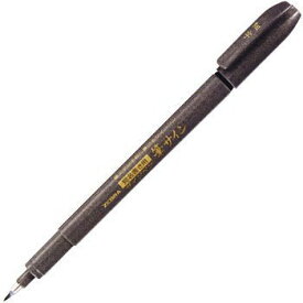 WF1 筆サイン ゼブラ 4901681566808（80セット）