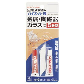 [ゆうパケット可/1個まで]セメダイン ハイスーパー5 CA-187(6gセット) セメダイン 4901761100502