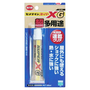 �Z���_�C�� �X�[�p�[X�S�[���h �N���A AX-014(20ml) �Z���_�C�� 4901761183543�i10�Z�b�g�j