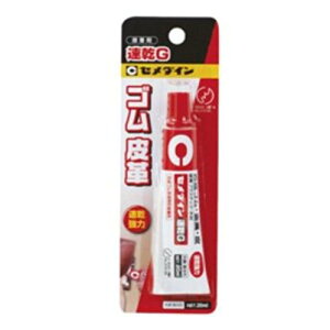 Z_C G X CA-267(20ml) Z_C 4901761156929i70Zbgj