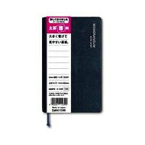 �_�C�S�[ �蒠 ���r��� �� A1239 �� �_�C�S�[ 4902041112390�i20�Z�b�g�j