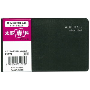 yz_CS[ r AhX  F1072 _CS[ 4902041310727i40Zbgj