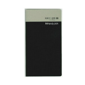 �_�C�S�[ �n���f�B�s�b�N ���t�B�� C5016 �_�C�S�[ 4902041150163