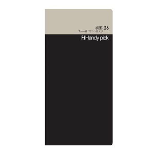 �_�C�S�[ �n���f�B�s�b�N ���t�B�� C5113 �_�C�S�[ 4902041151139