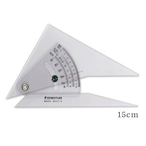 96451-6@}XzK Xech[{ 4955414964065