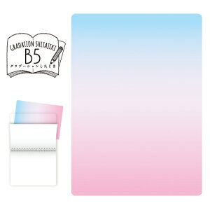 �O���f�[�V������������ GS-B5-01 ���h�v���X�`�b�N 4963346135255�i5�Z�b�g�j