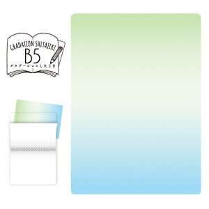 �O���f�[�V������������ GS-B5-04 ���h�v���X�`�b�N 4963346135286�i5�Z�b�g�j