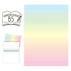 �O���f�[�V������������ GS-B5-05 ���h�v���X�`�b�N 4963346135293�i5�Z�b�g�j