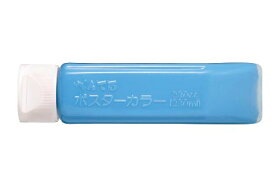 YNG3T14 ぺんてる ポスターカラー YNG3T14 ぺんてる 4902506218452（30セット）