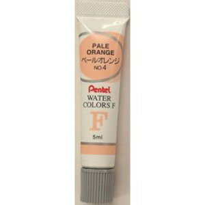 WFR-T04 ぺんてる エフ水彩 WFR-T04 ぺんてる 4902506259134(10セット)