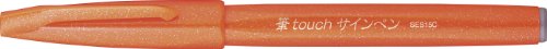 Pentel's fdetouchsignpen Orange SES15C-F 【送料無料・単価104円×90セット】ぺんてる 筆タッチサインペン オレンジ SES15C-F ぺんてる 4902506287106（90セット）