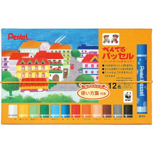 [䂤pPbg/1܂] GHPAR-12 ؂Ă pbZ GHPAR-12 ؂Ă 4902506230942