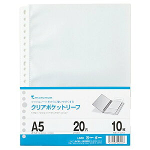 L480 NA|Pbg[t A5 20(10) }} 4979093048007i20Zbgj