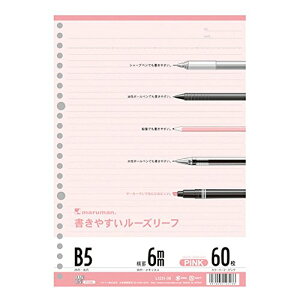 L1231-08 ₷[Y[t B5 6mmr J[ sN(60) }} 4979093123186i10Zbgj