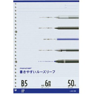 L1201 }}@maruman B5 [Y[t6~r }} 4979093012015i100Zbgj