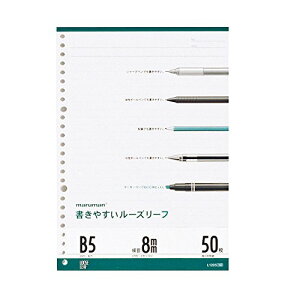 L1205 ₷[Y[t B5  8mmr L1205(50) }} 4979093120505i30Zbgj