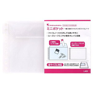 L483 �~�j�|�P�b�g 95*150mm 9�� L483 �}���}�� 4979093483006�i10�Z�b�g�j