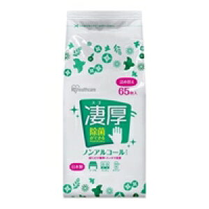 ACXI[}_ۂłEFbgeBbV WTT-65N /273.33