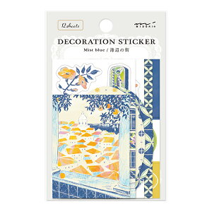 [䂤pPbg/4܂]~h_V[ fR[V 82668006u[/4902805826686i5Zbgj