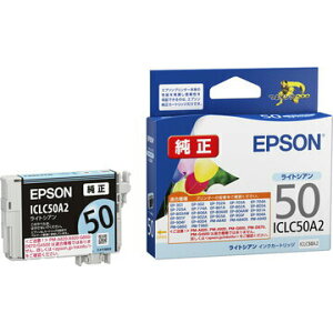 EPSON@ICLC50A2@ICLC50A2@4988617451285