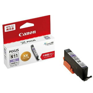 Lm@CN^N@XKI|N11XLPB@4549292086225