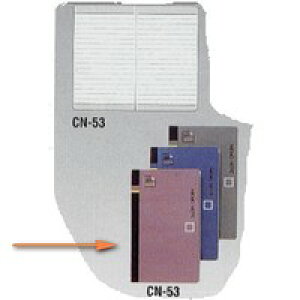 RNg@m[g@CN|53|PI@4971711138114