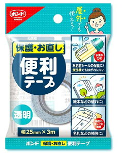 RjV{h@ی삨֗e[v@5868@4901490058686