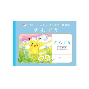 VEm[g@PL|1|PTXE6}X{@PL|1@4901772044024i10Zbgj